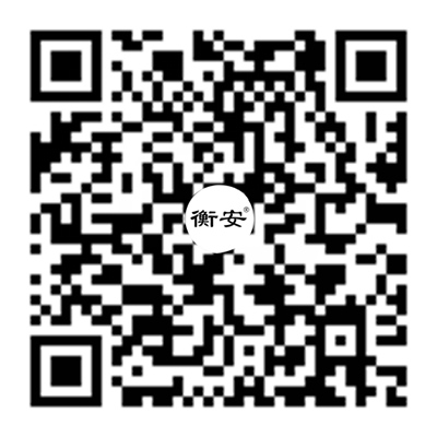 微信公眾號
